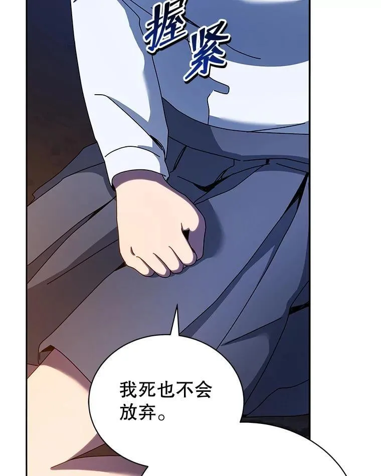 77.第一名95