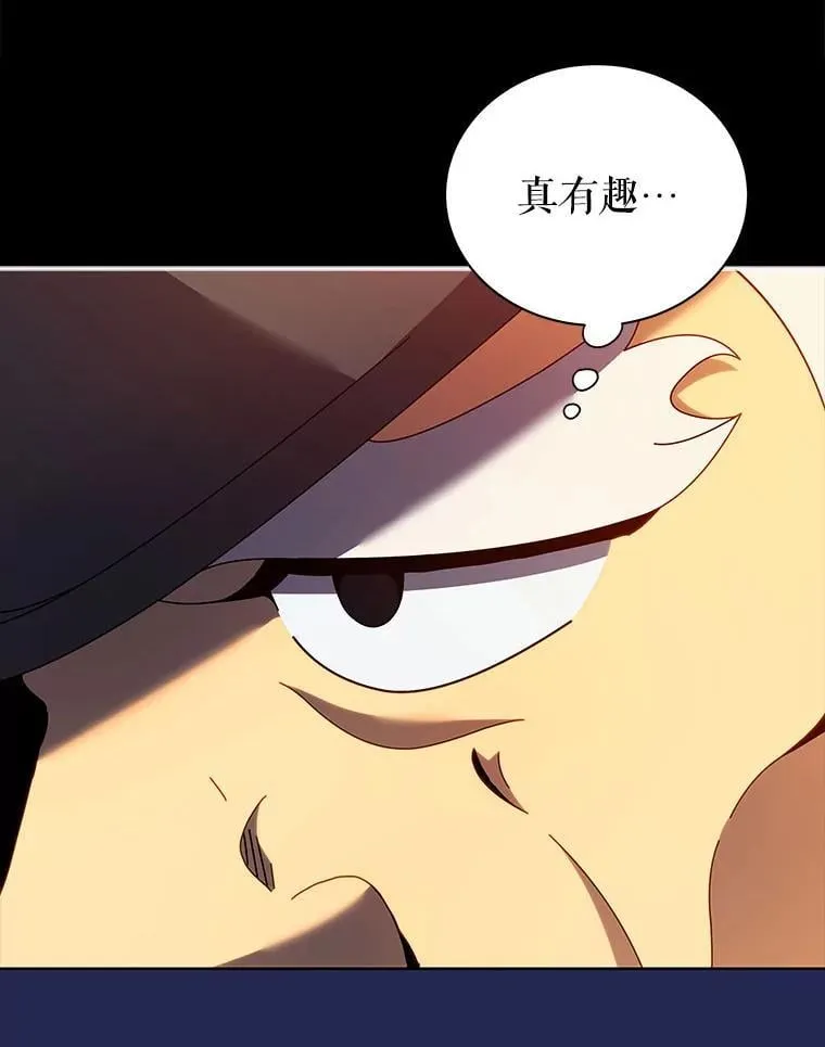 55.争夺战77