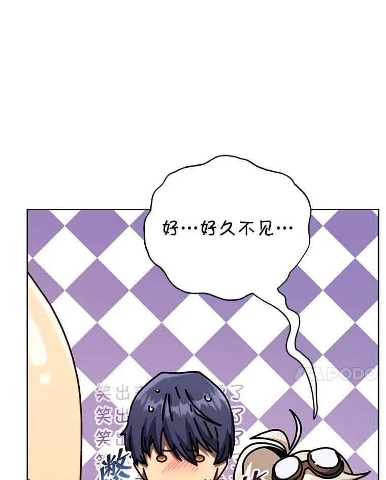 103.你赢了78