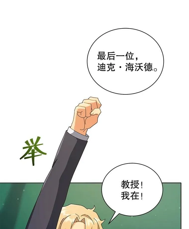 36.举报56