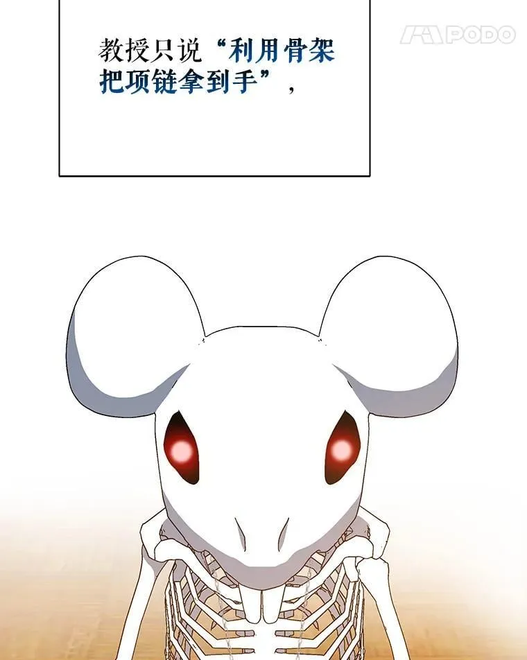 12.赢了58