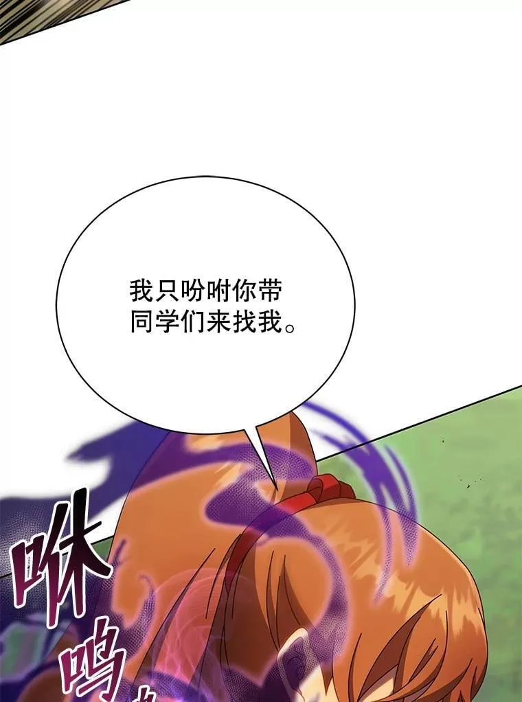 69.成功伪装2