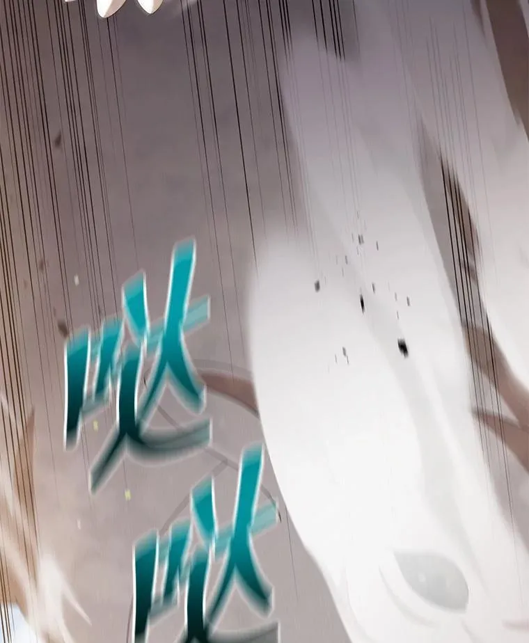 15.魔斗学75