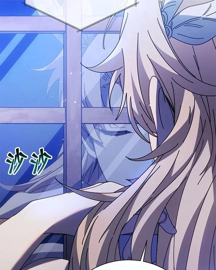 86.期待100