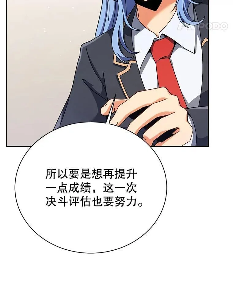 103.你赢了65