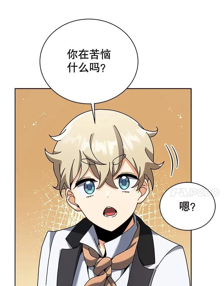 91.海盗突袭6
