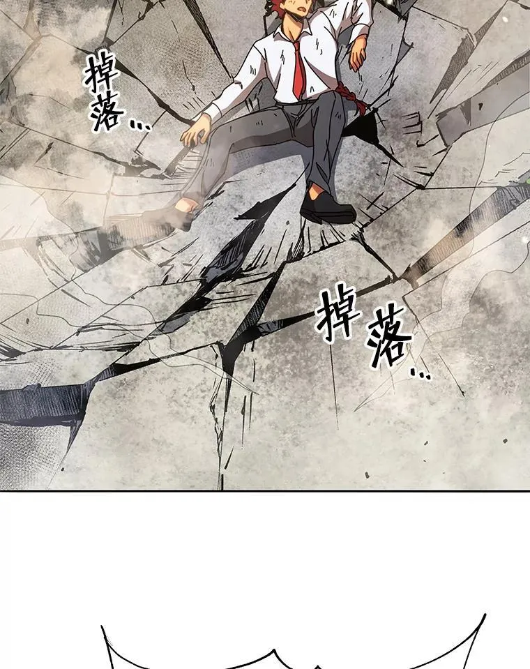 60.震惊四座101