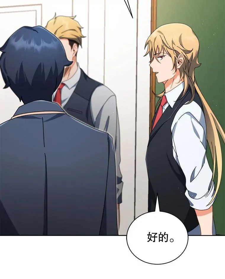 9.天才40