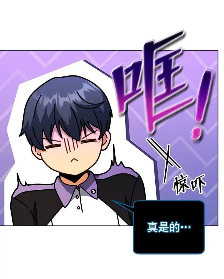 54.谢谢你92