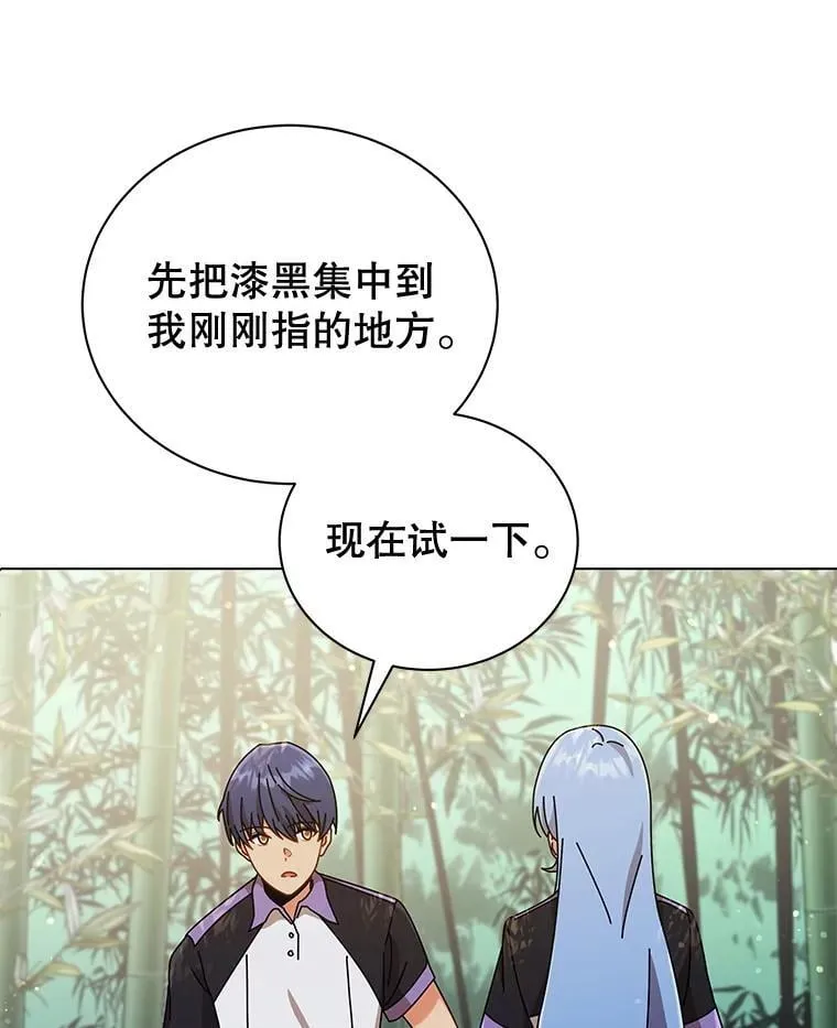 34.开小灶60