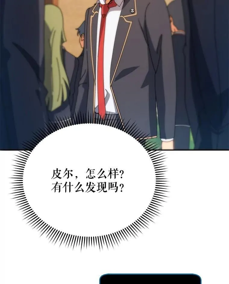 44.选任务72