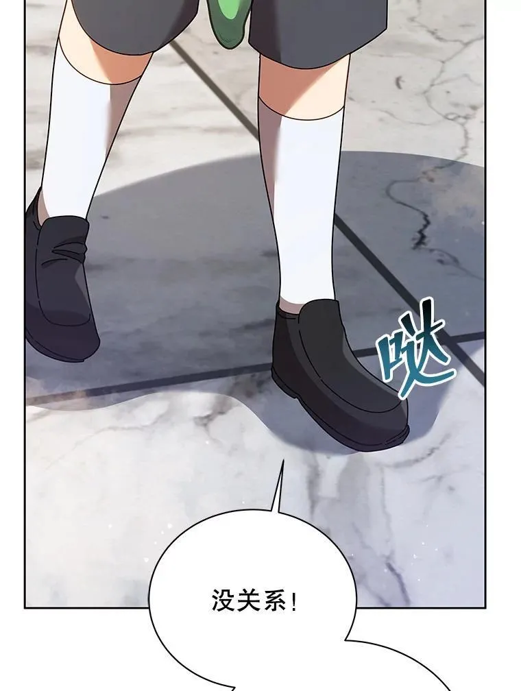 89.前辈51