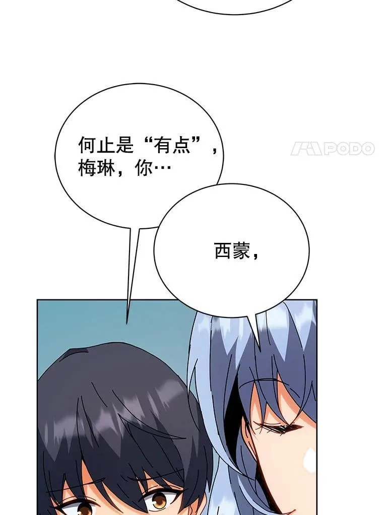 54.谢谢你55