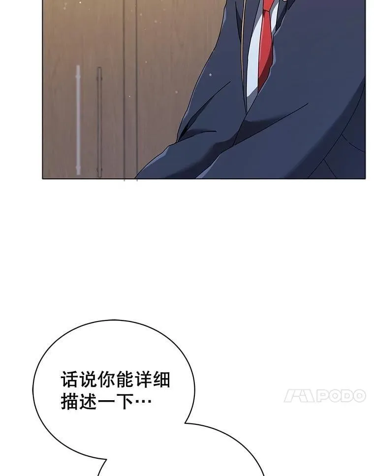 36.举报108