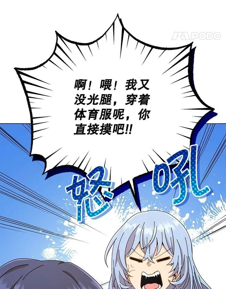 34.开小灶51