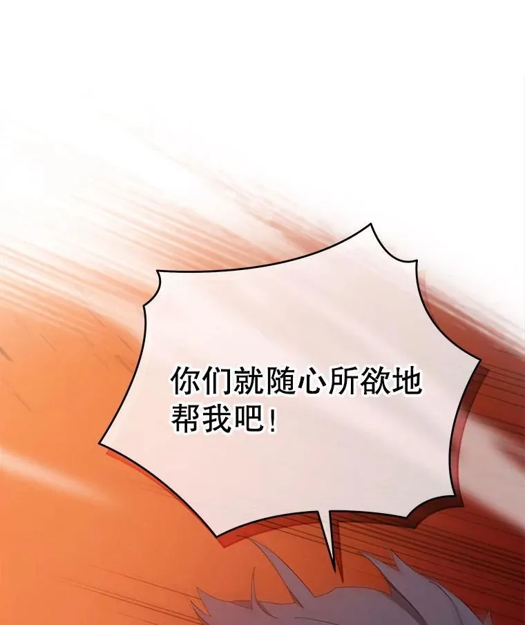 41.古怪125