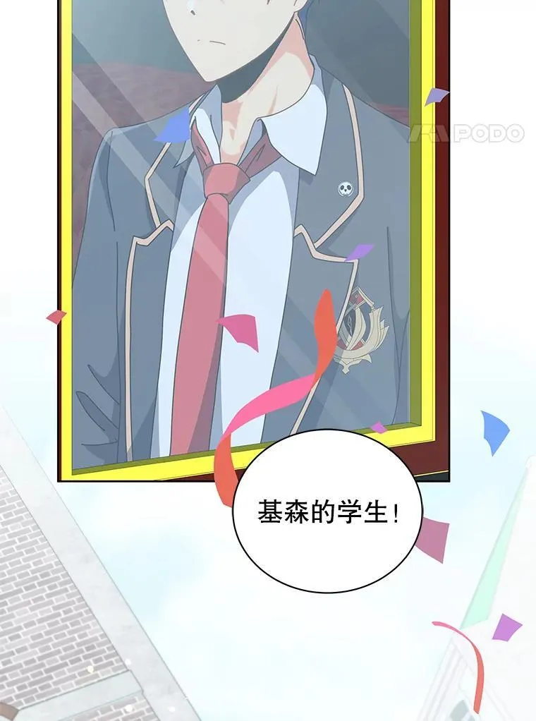 98.额外报酬110