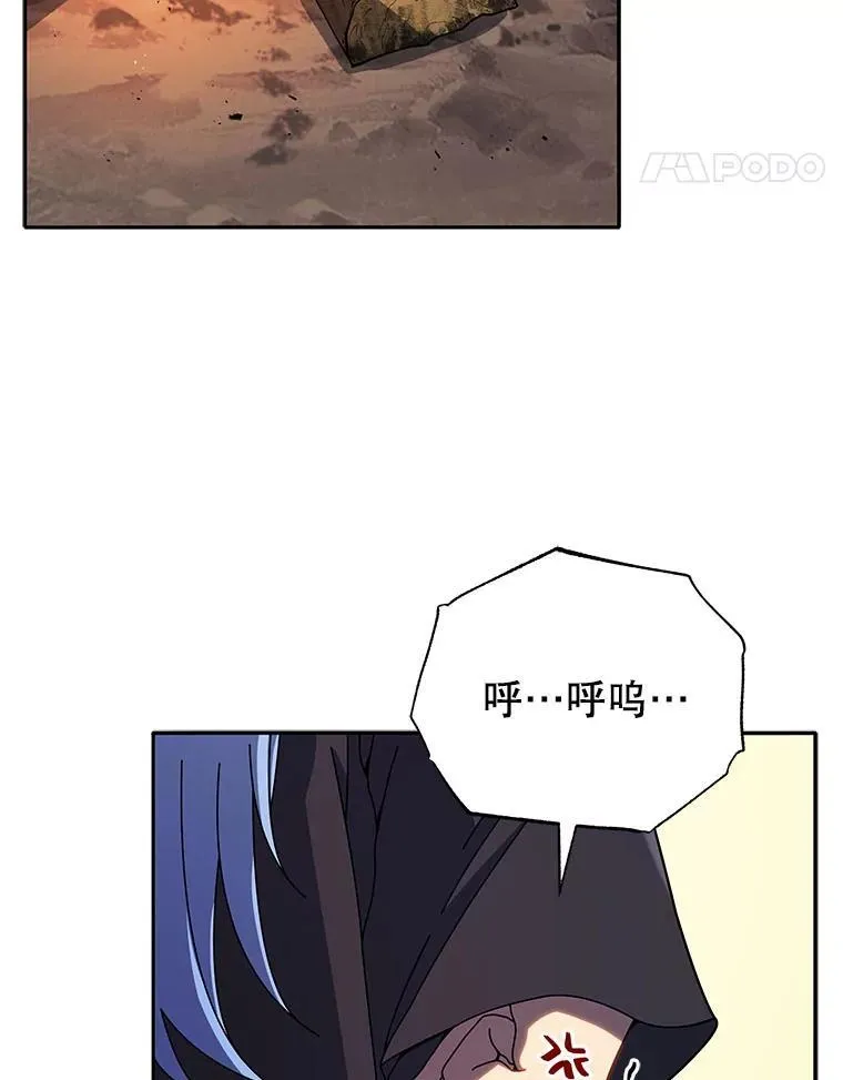 76.神秘羽毛85