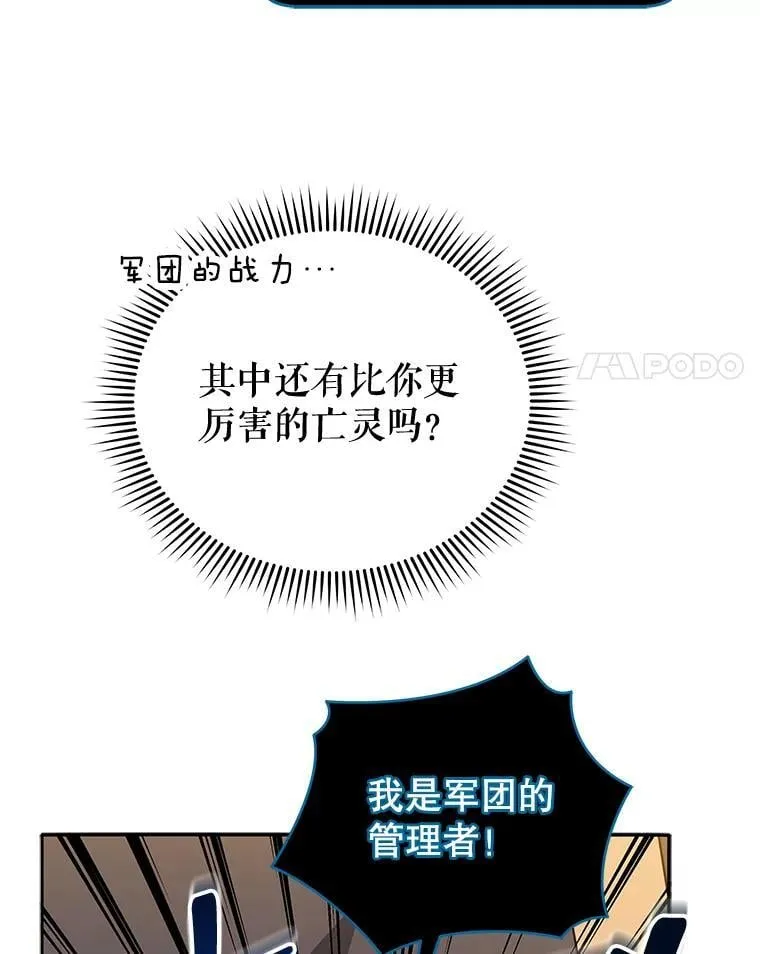 44.选任务61