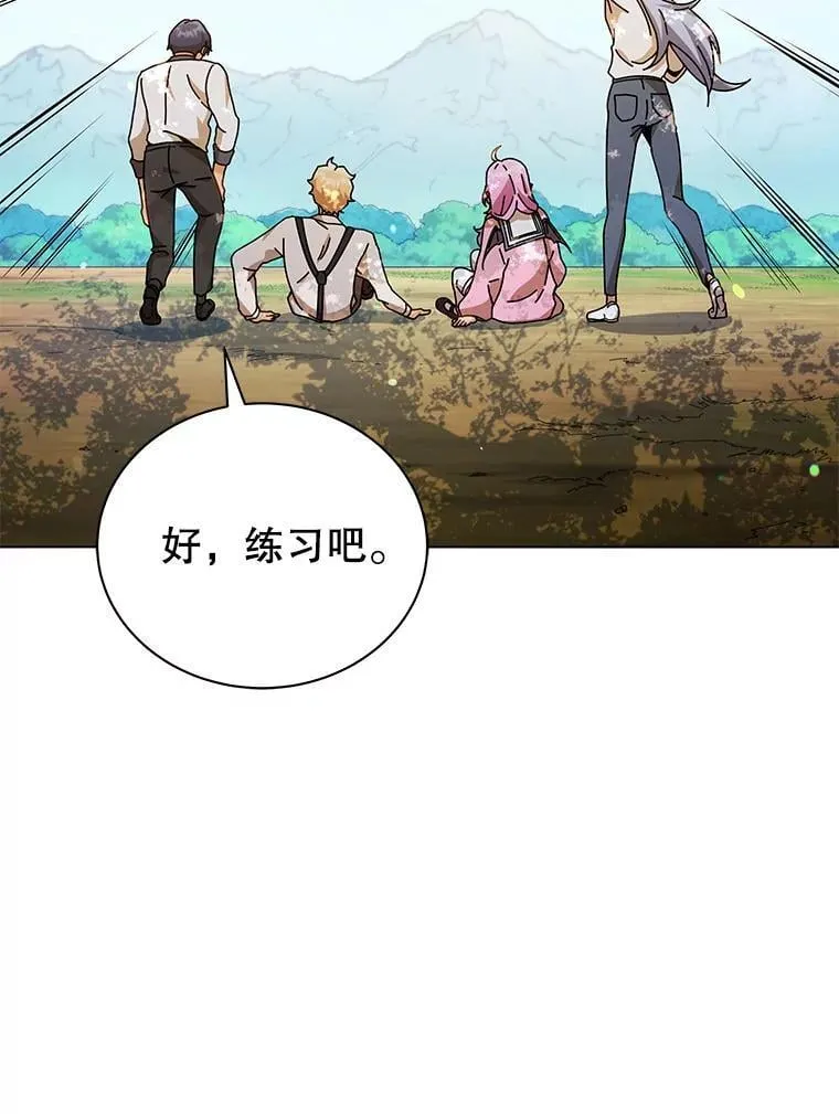 39.保护期结束115