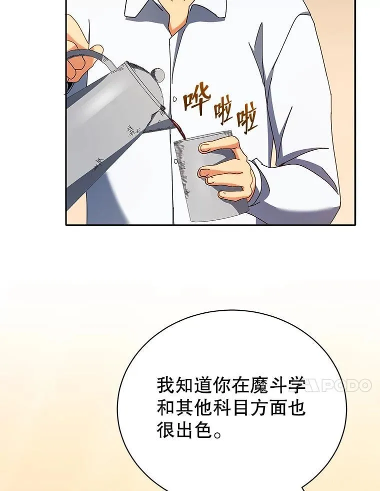 59.不需要理由46