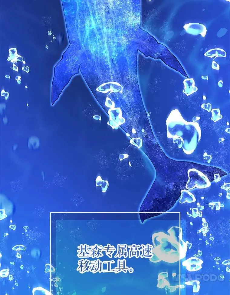 6.新生代表12