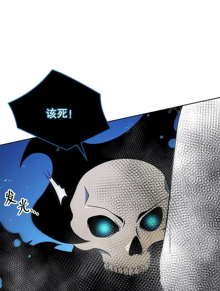 47.因爱生恨124
