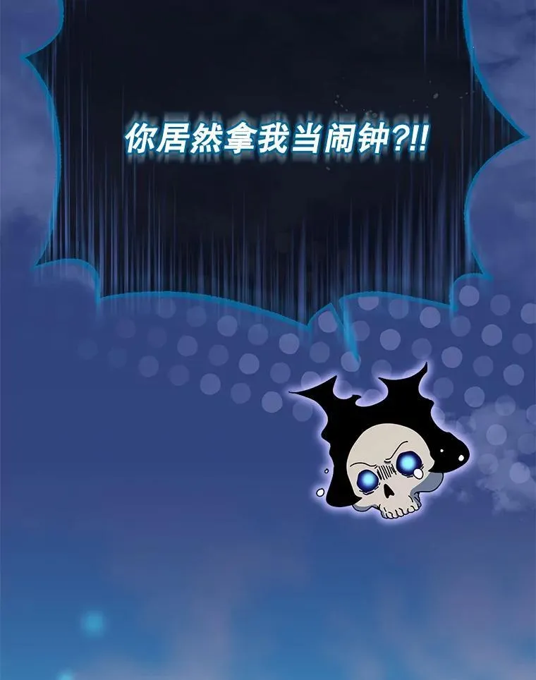 73.另辟蹊径73