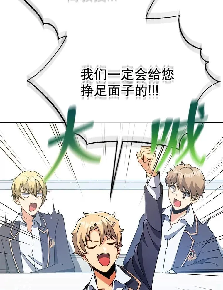 52.蛋糕日119
