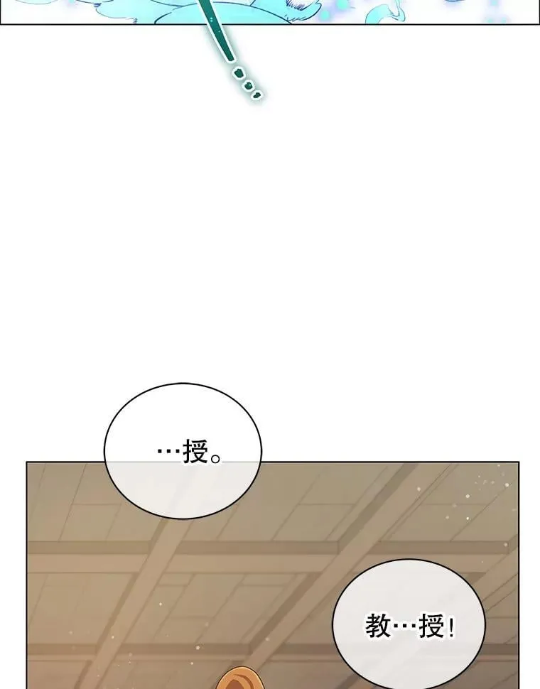 19.冲突51