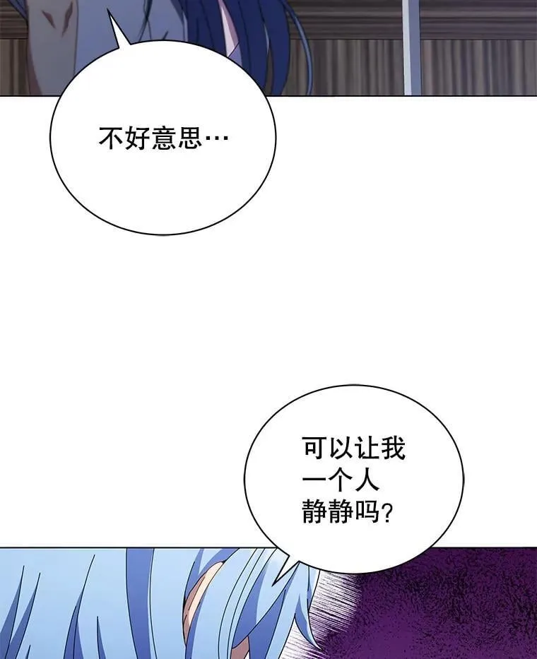 40.意外90