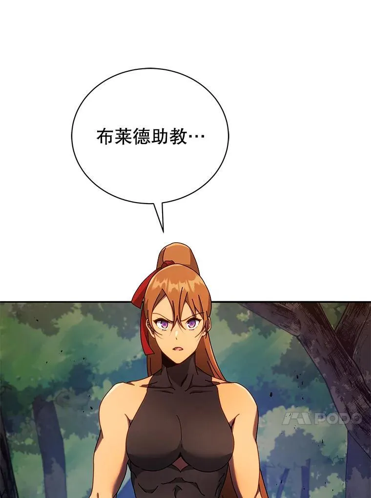 68.出尔反尔110