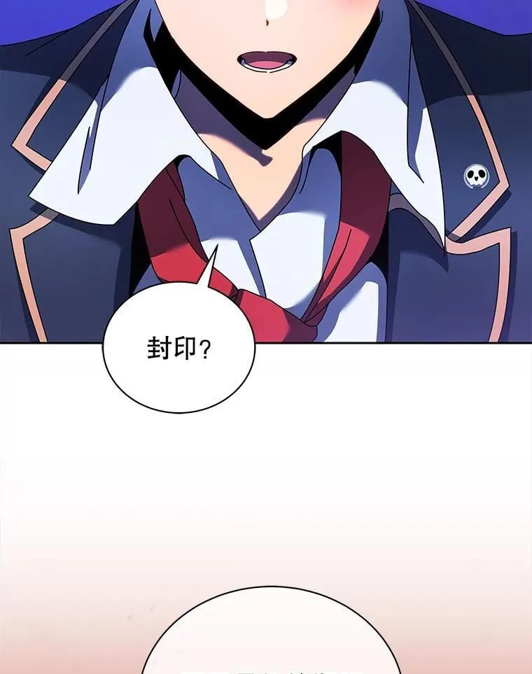80.美救英雄65