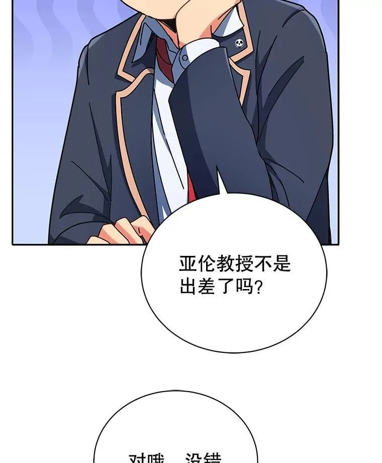 59.不需要理由24