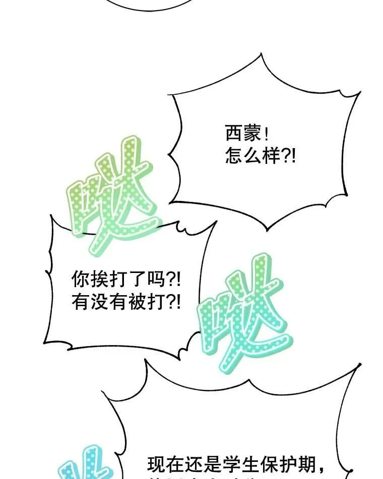 35.发表89