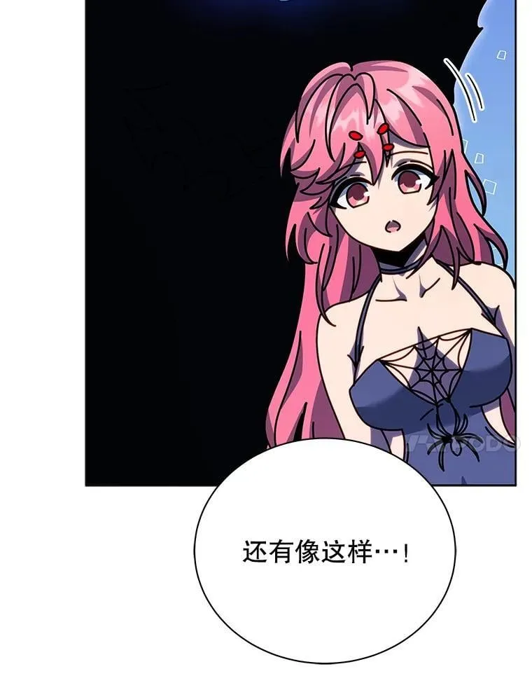 99.抢人89