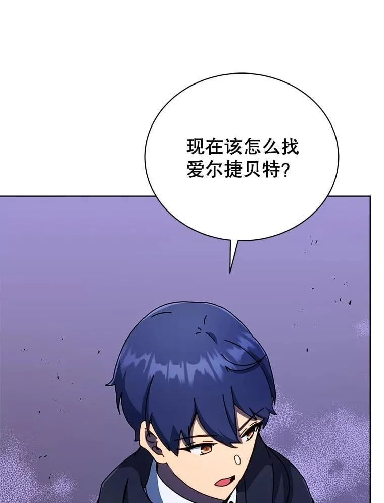 47.因爱生恨21