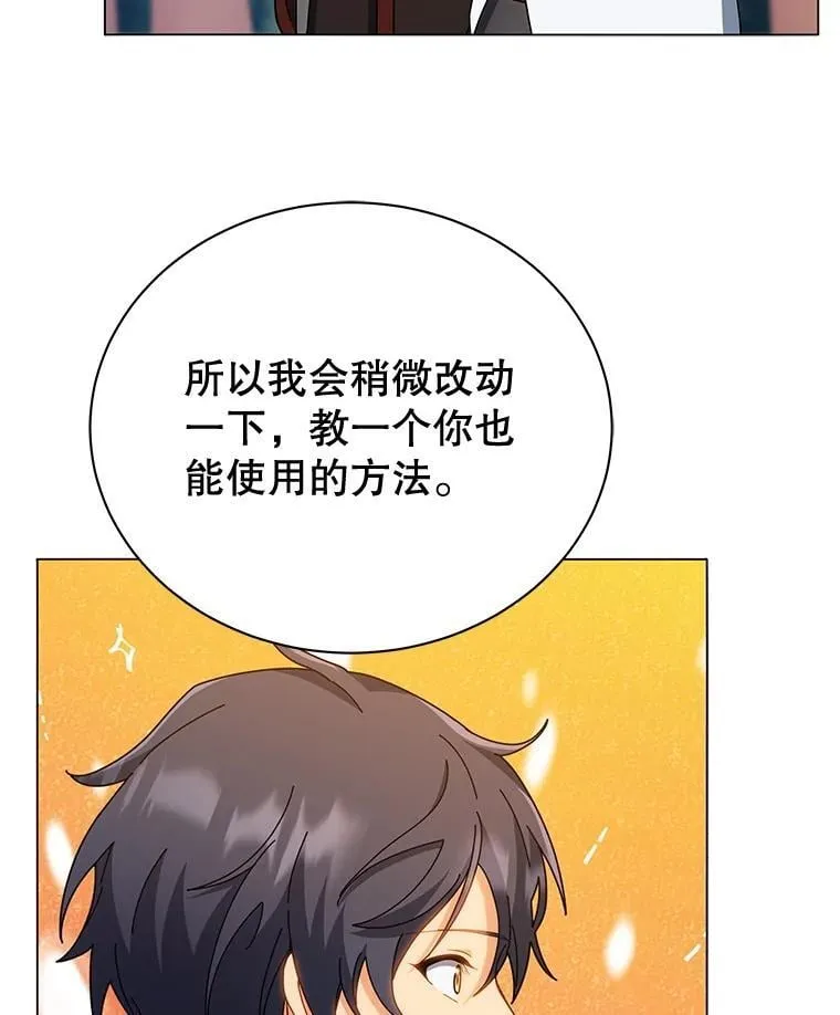 35.发表45