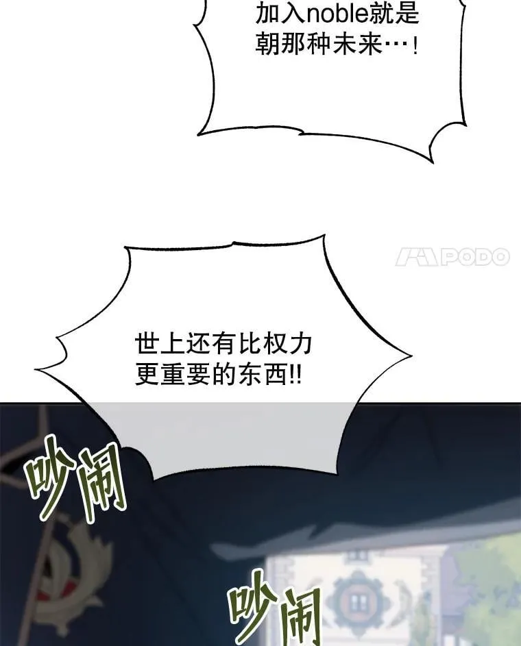 100.考虑43
