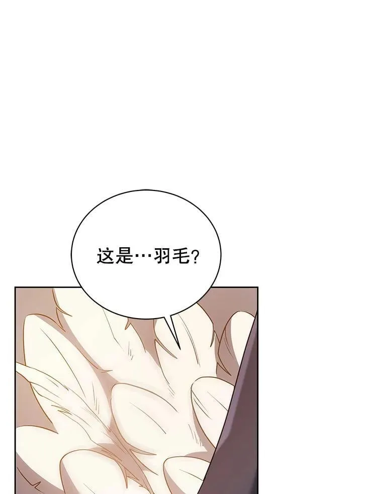 82.疯狂的计划（一）118