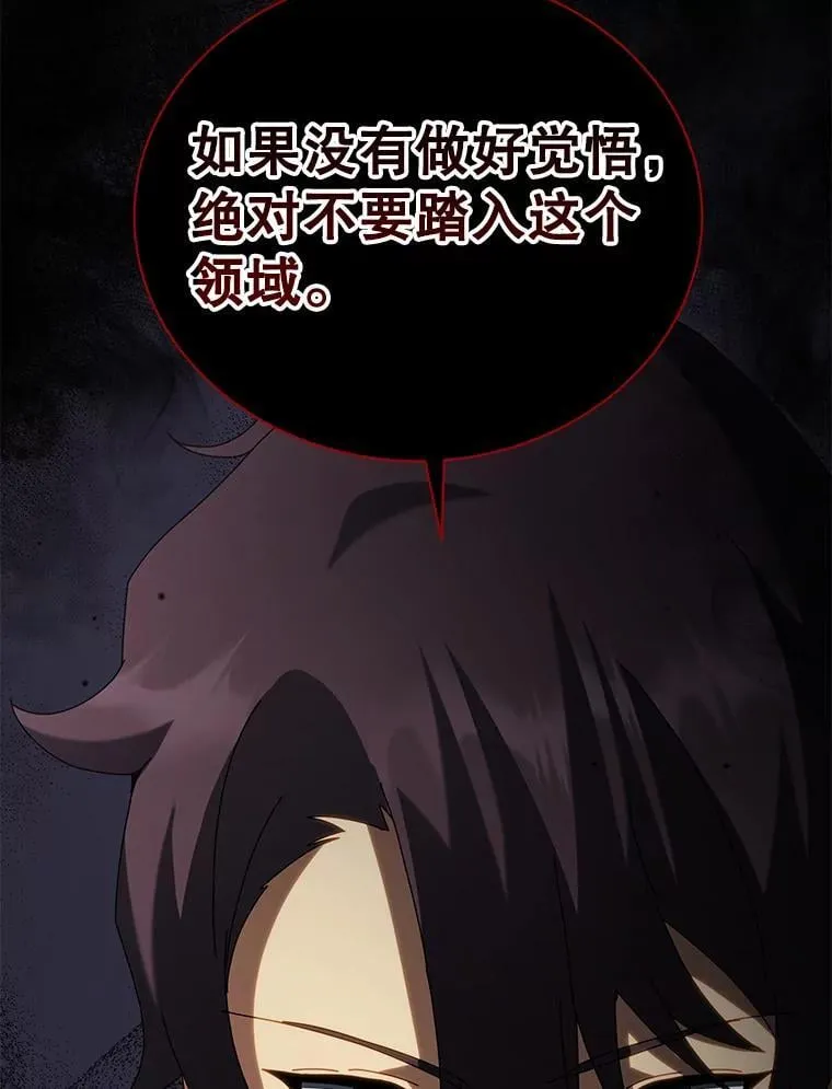 11.课堂对决2