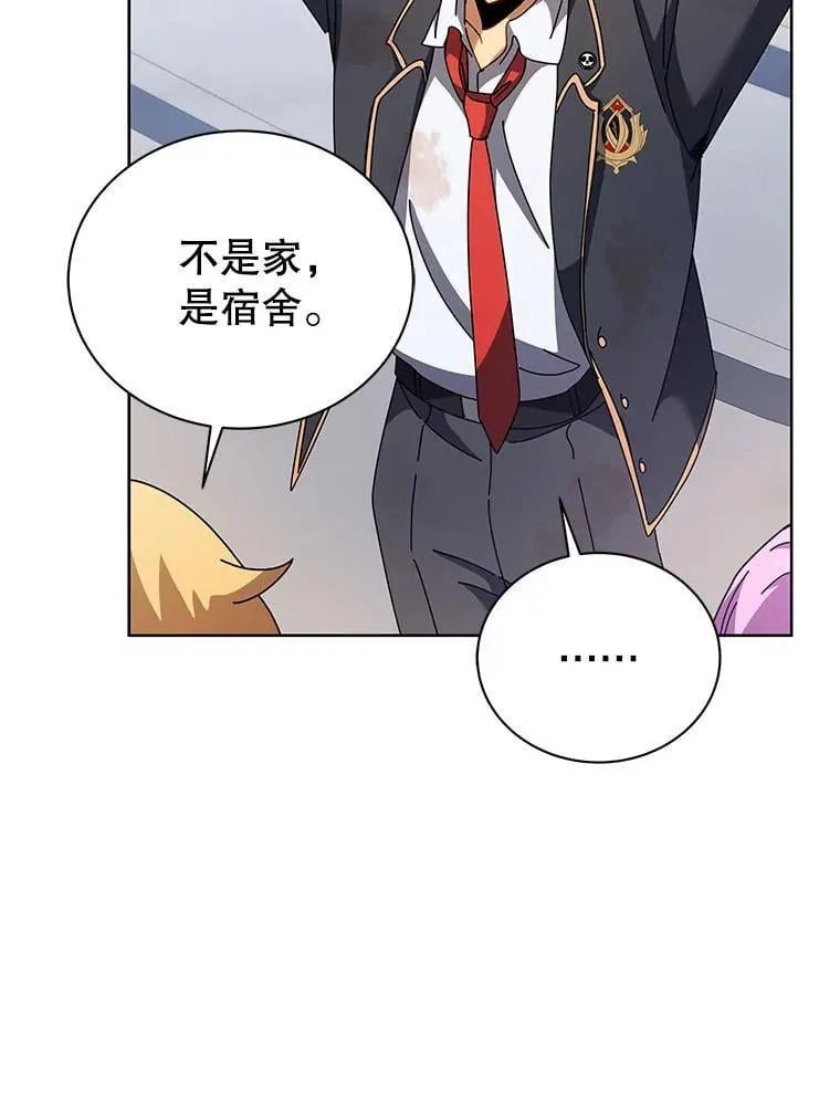 86.期待86