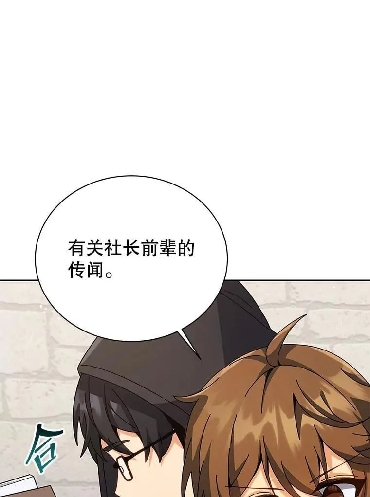 102.合格0