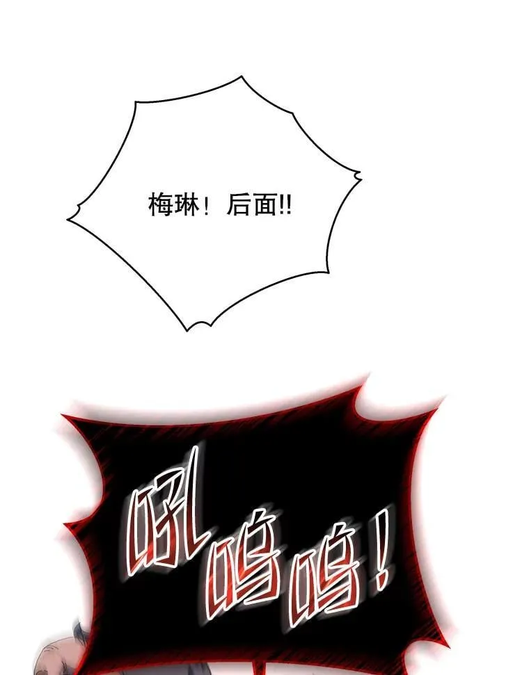 66.异样的感觉99