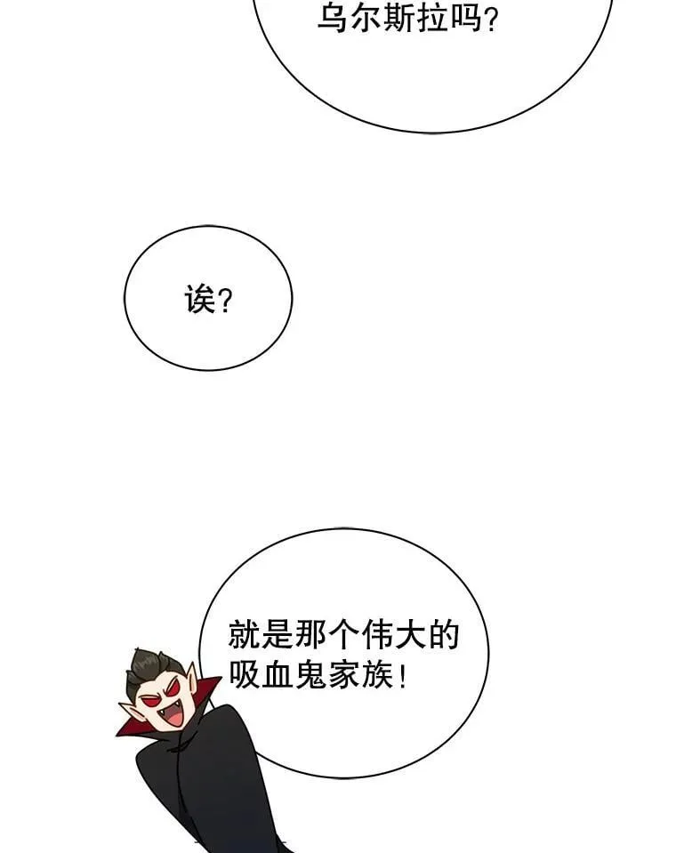 27.七组40