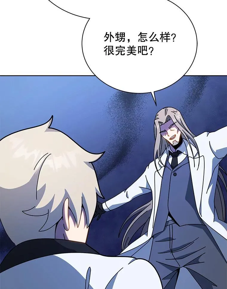 95.万恶之源85