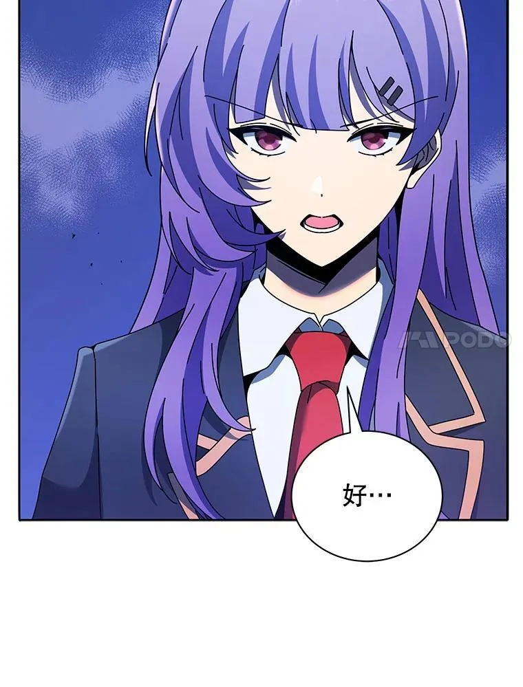 77.第一名19