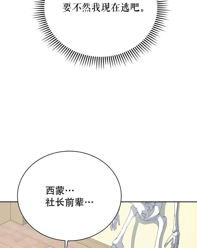 102.合格64