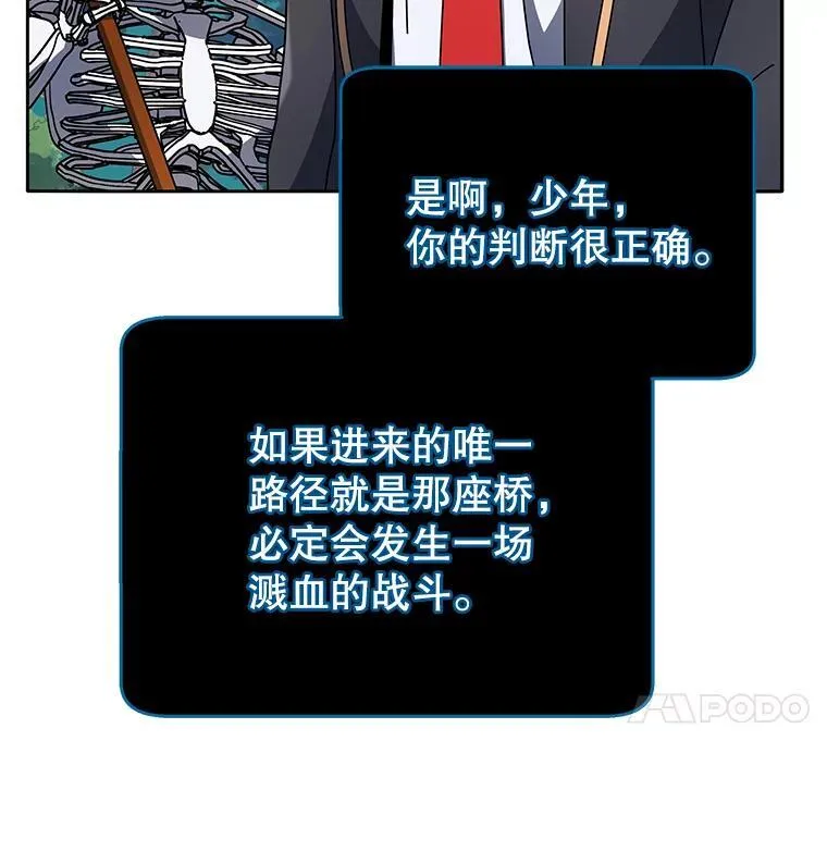 74.拒绝合作64