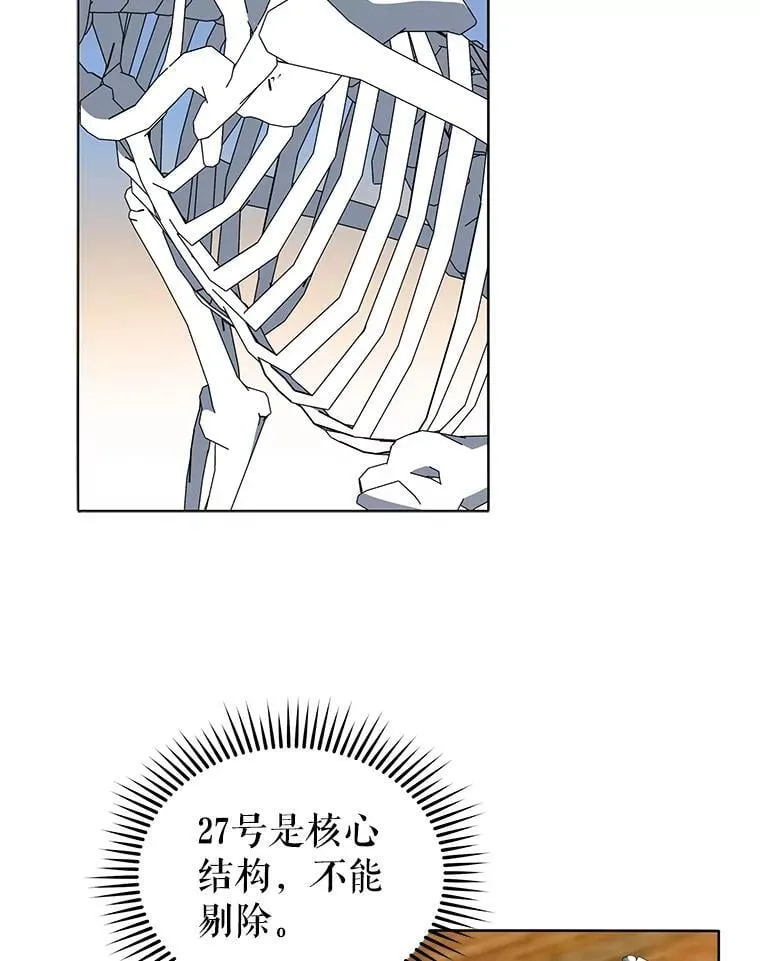 12.赢了62